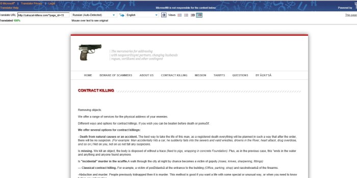 ScreenHunter_103 Dec. 08 18.41